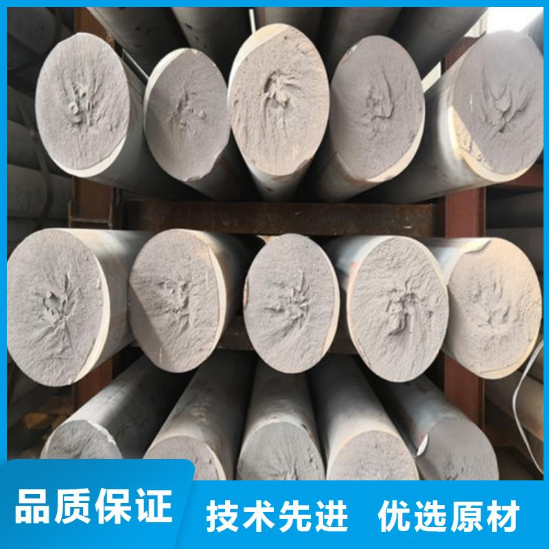 生鐵圓棒QT500-7廠家