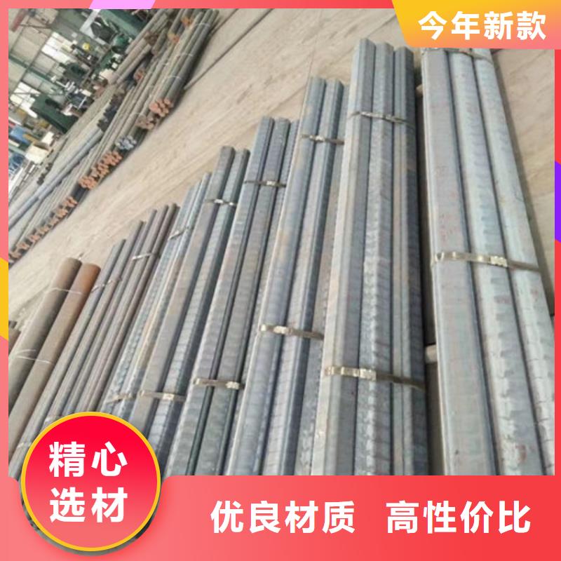 鑄鐵型材20mn23alv鋼板批發(fā)貨源直供