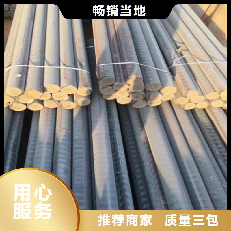 球磨鑄鐵QT700方鋼多少錢一噸