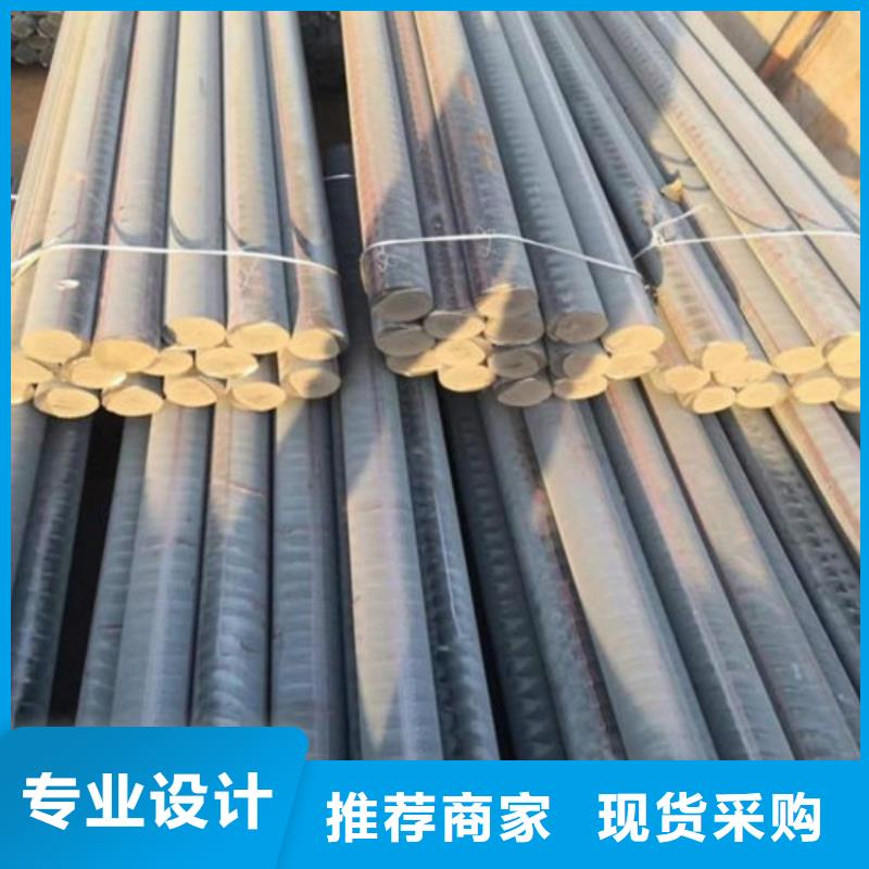 QT450-10球磨鑄鐵方棒價(jià)格合理