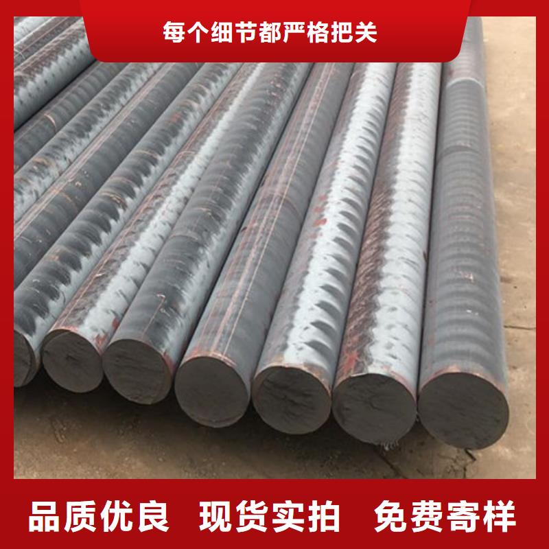 鑄鐵圓棒QT400質(zhì)量好