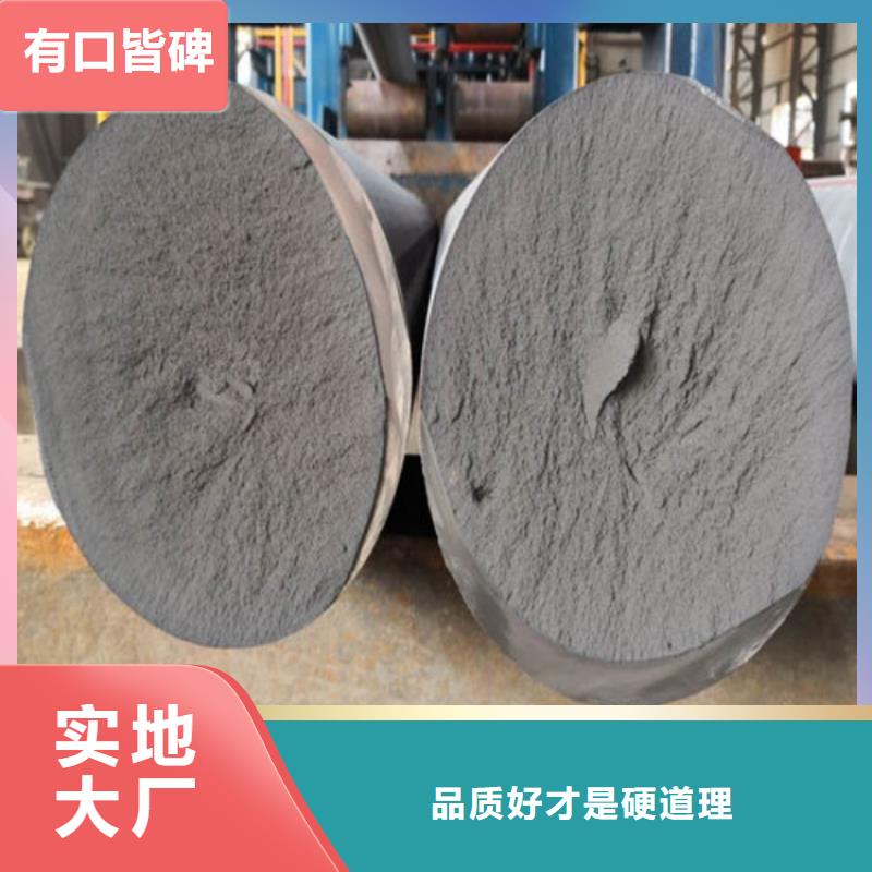 球磨QT600-3鑄鐵圓鋼價(jià)格優(yōu)惠