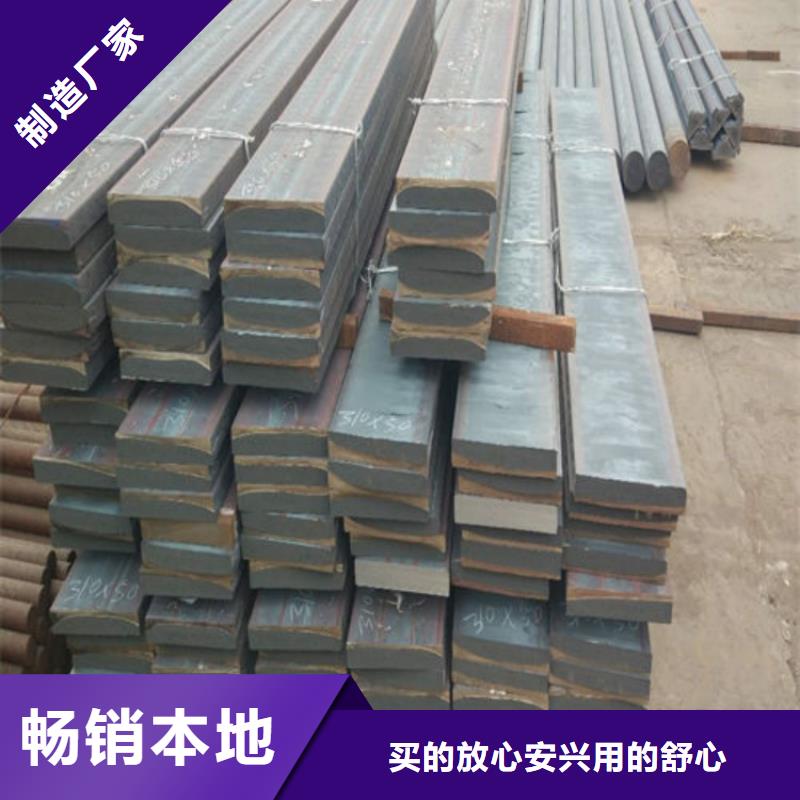 生鐵HT250方棒批發(fā)零售