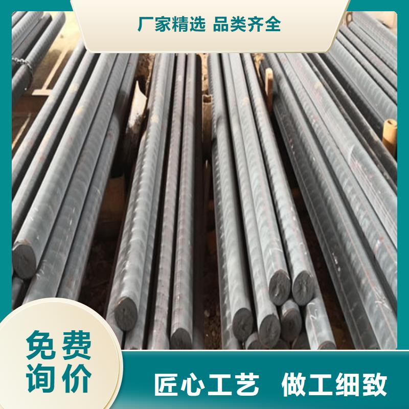 QT500-7鑄鐵圓棒規(guī)格齊全