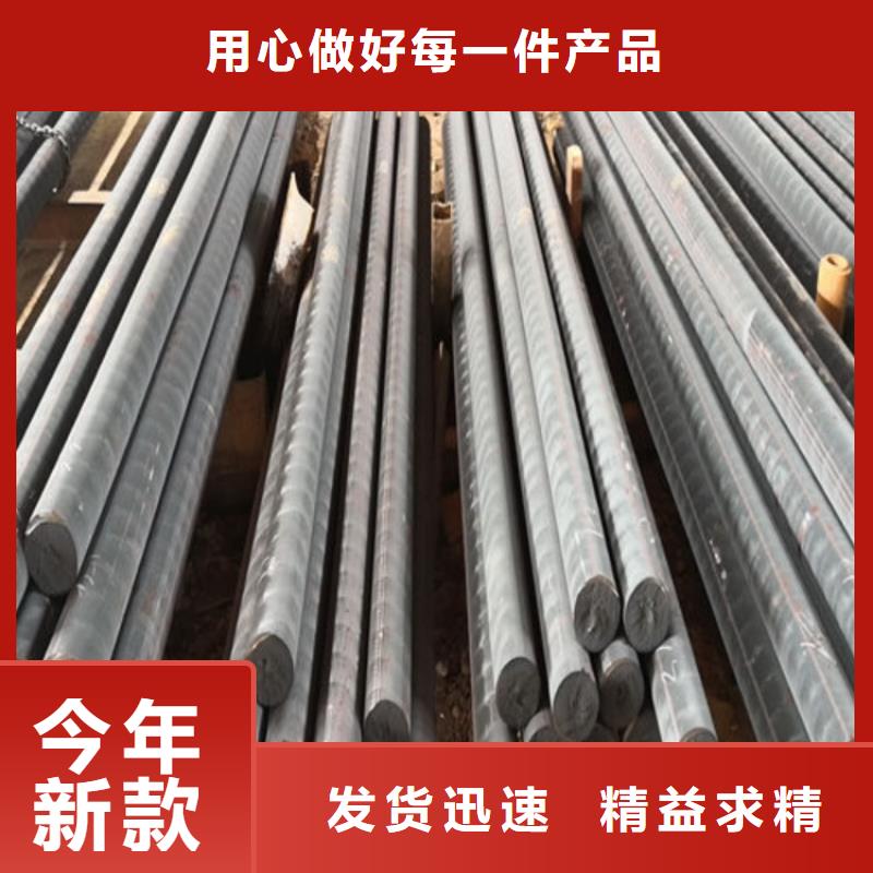 鑄鐵QT700圓棒規(guī)格全