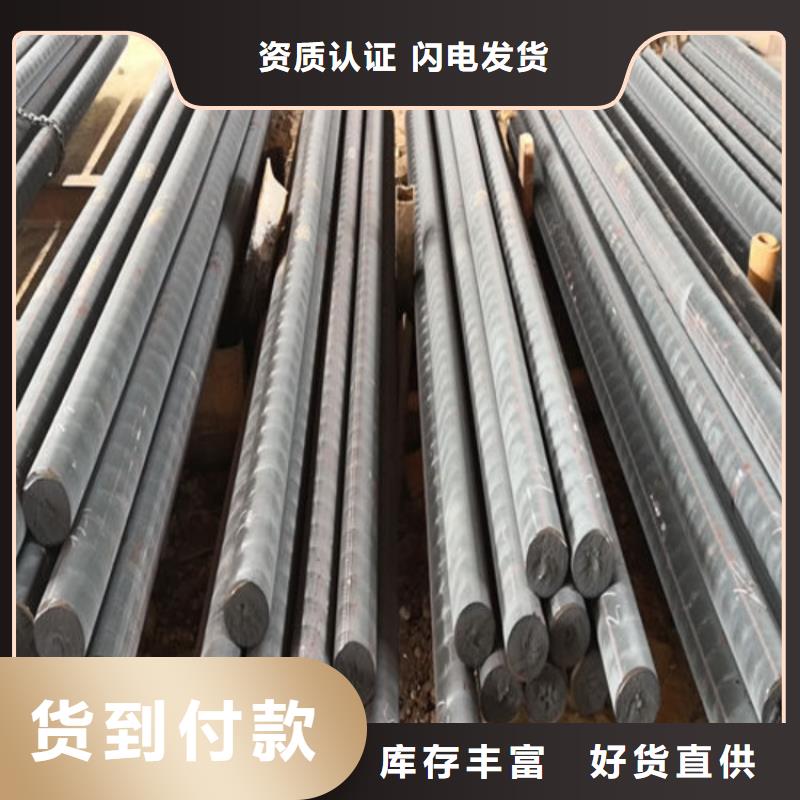 ht200灰口鑄鐵圓棒當(dāng)前價(jià)格