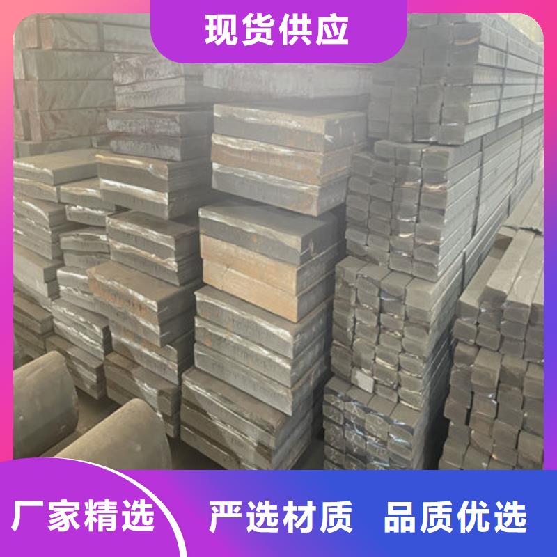 生鐵HT250方棒批發(fā)零售