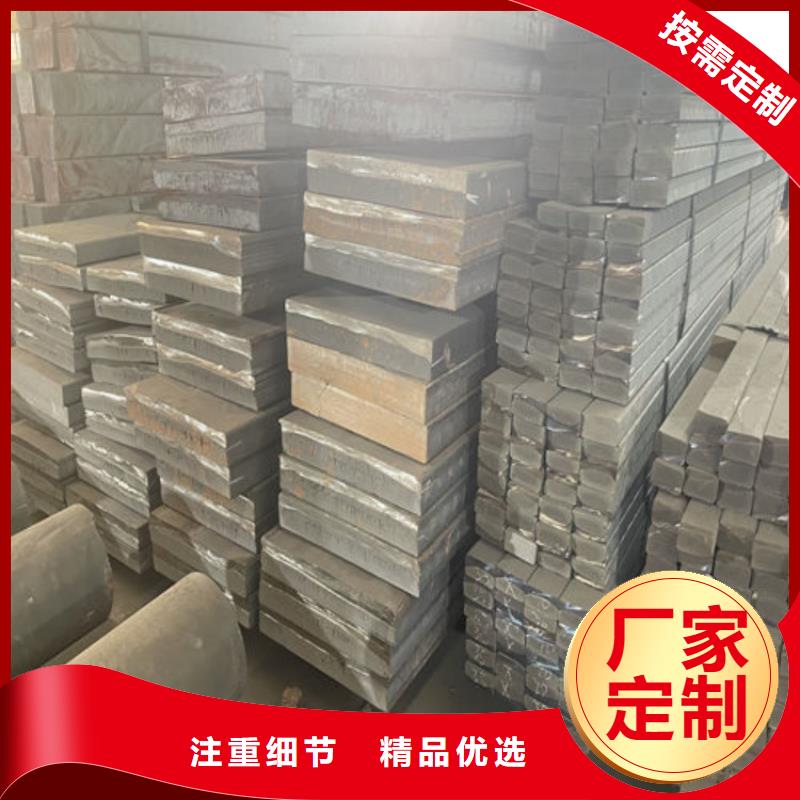 鑄鐵QT700圓棒規(guī)格全