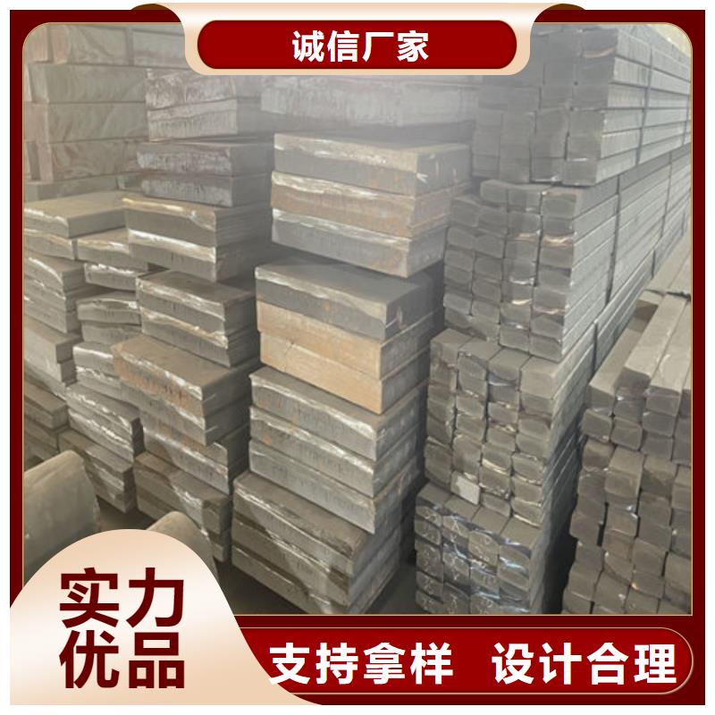 模具用qt450-10鑄鐵圓棒廠家銷售