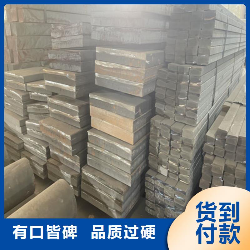 QT400鑄鐵方鋼聯(lián)系電話