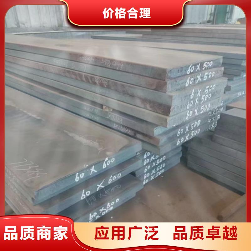 HT200方鋼價(jià)格合理