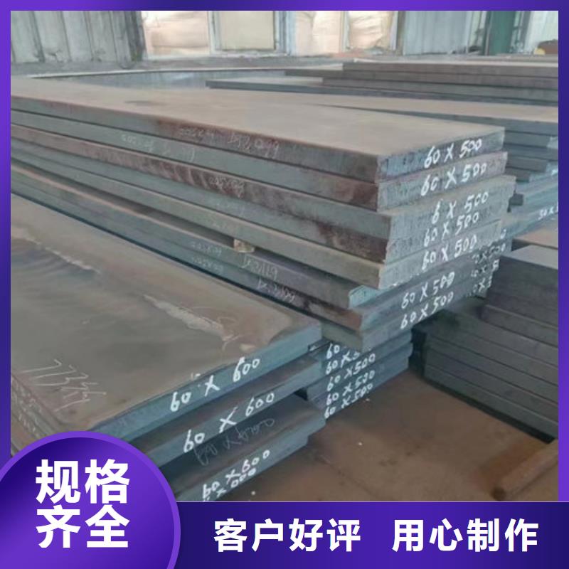 qt600生鐵圓鋼價(jià)格合理