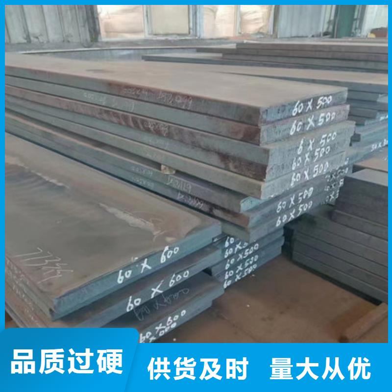 qt450-10球鐵棒料生產(chǎn)商