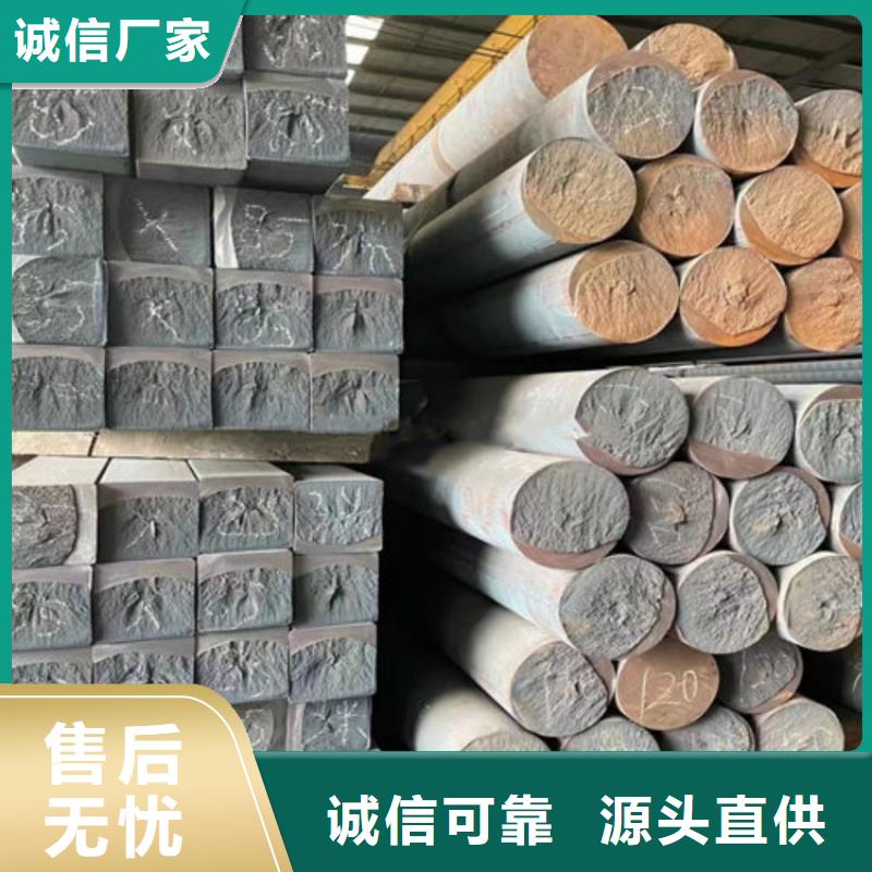 HT250灰鐵方鋼廠家電話