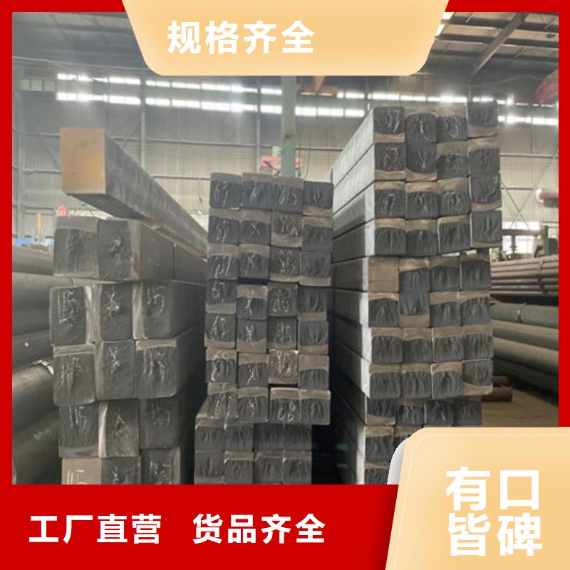 HT200生鐵方棒那可以買到