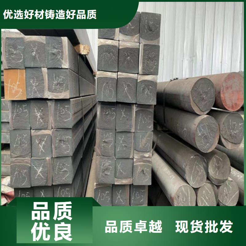 球磨鑄鐵QT600方棒廠家電話