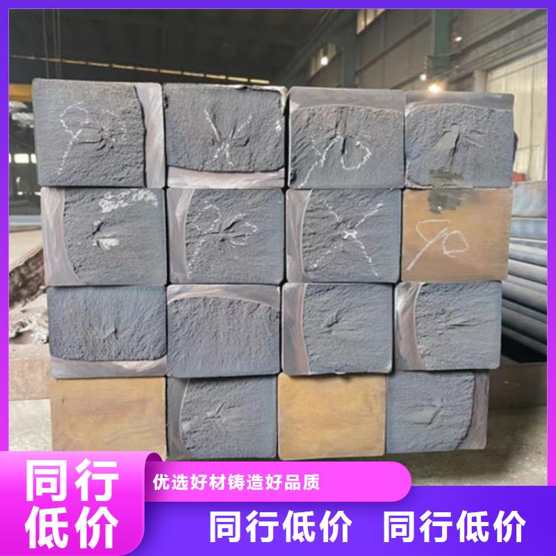 生鐵圓棒可切割