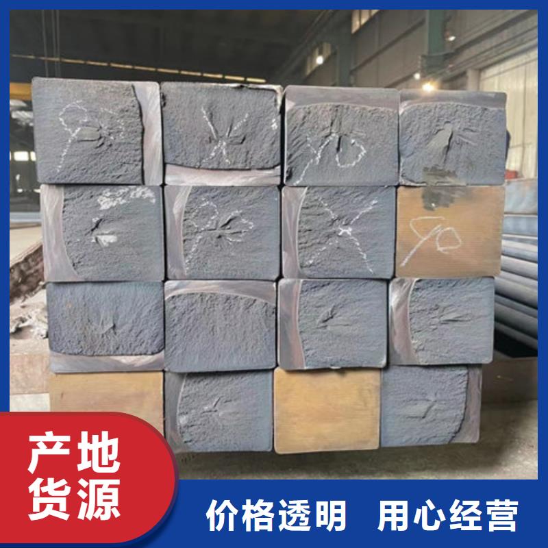 鑄鐵型材20mn23alv鋼板廠家價格實惠工廠直供