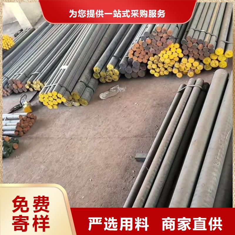 QT450-10型材多少錢一噸