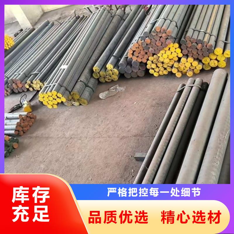 HT250生鐵圓鋼質(zhì)量好