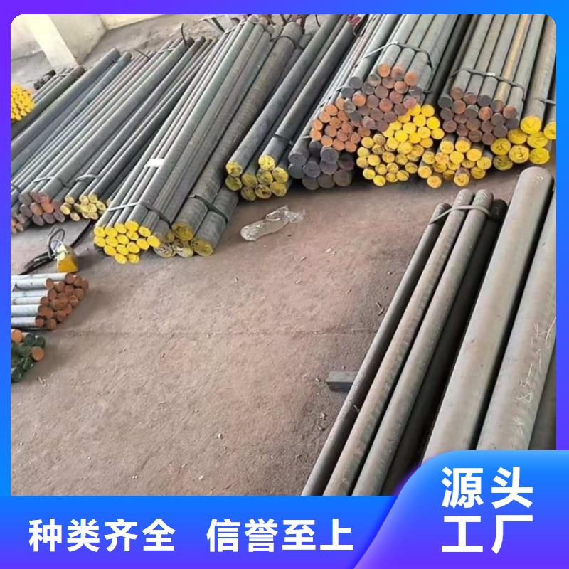 模具用qt450-10鑄鐵圓棒廠家銷售