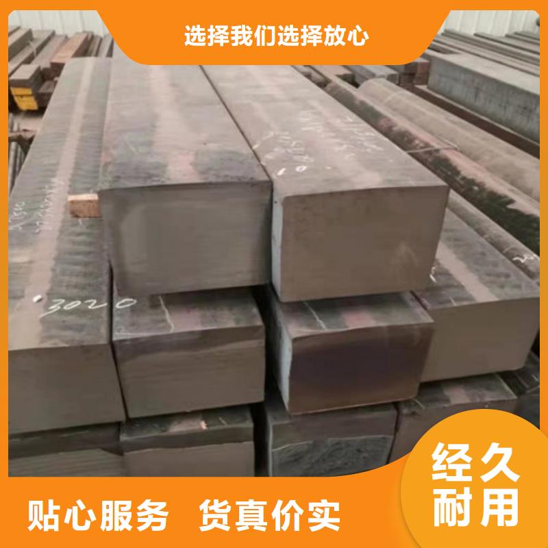 鑄鐵棒QT600廠家銷售