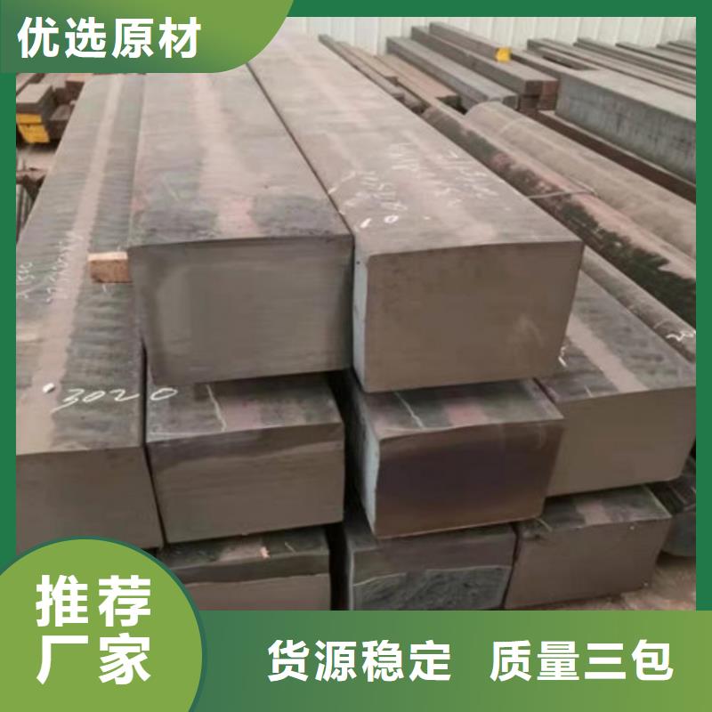 HT250灰鑄鐵棒材廠家供應(yīng)