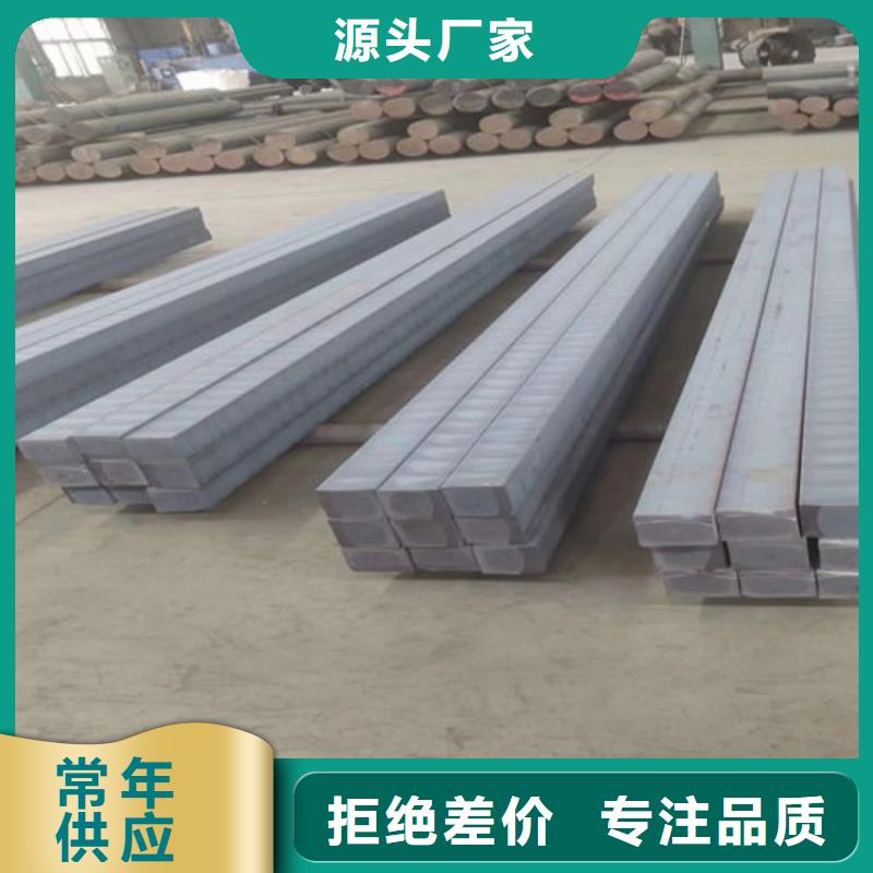 QT500球鐵棒廠家銷售