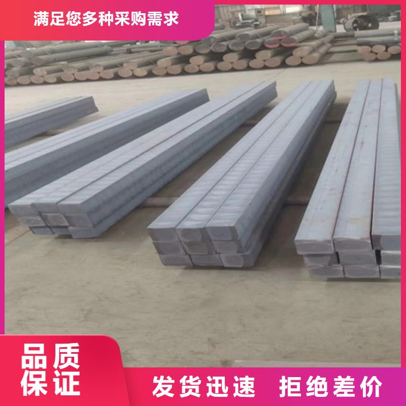 球墨棒QT500廠家銷售