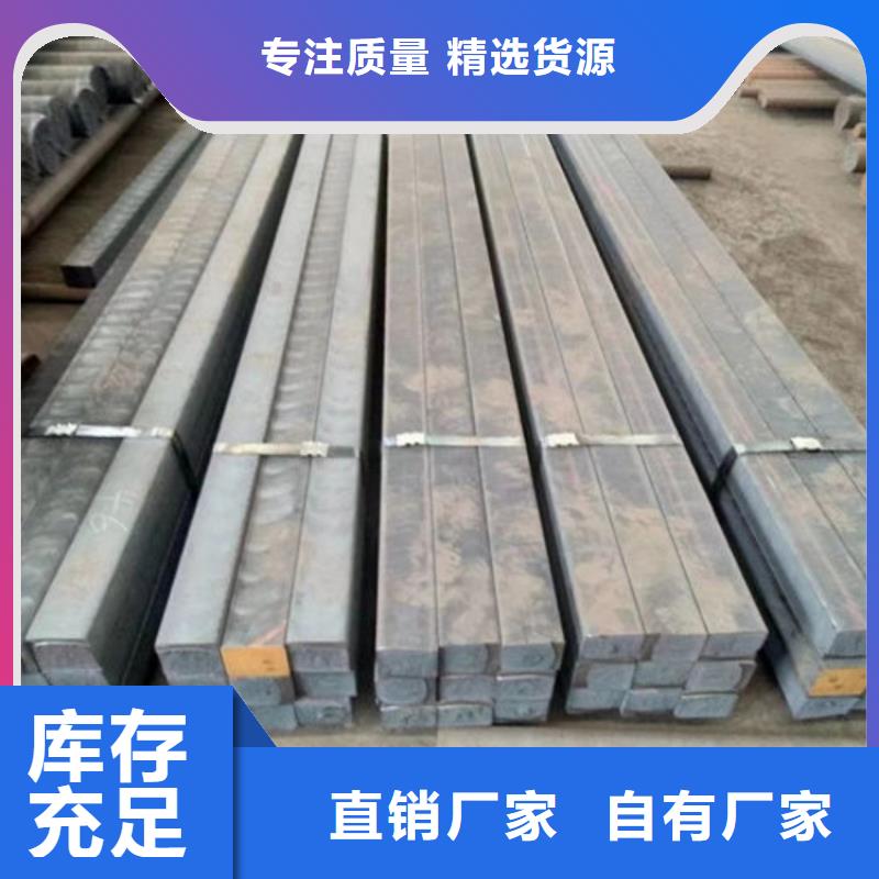 球墨鑄鐵圓鋼QT500可切割