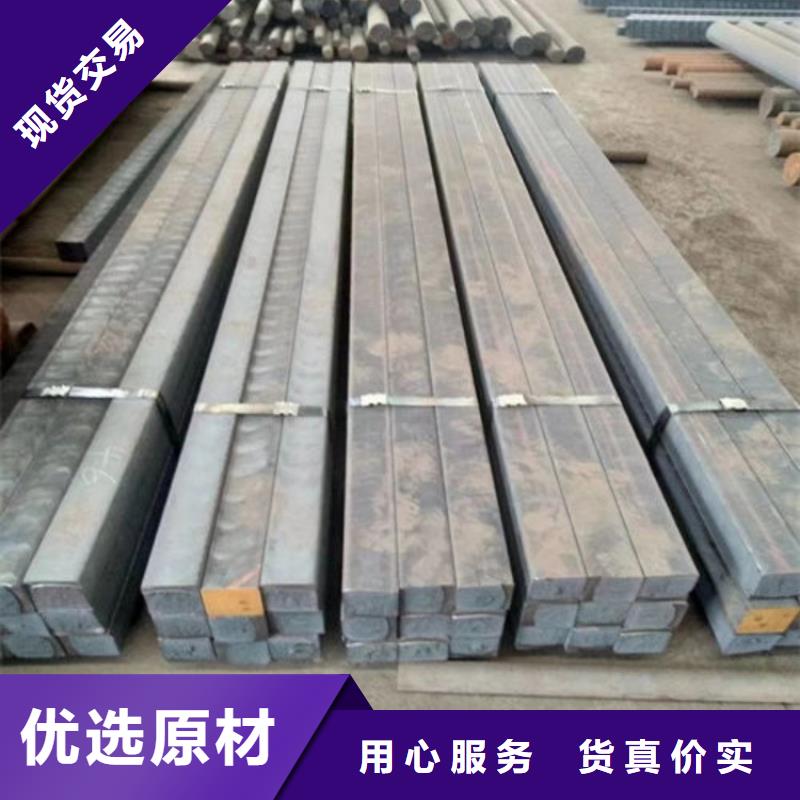 QT450-10球鐵棒 生鐵棒現(xiàn)貨零切