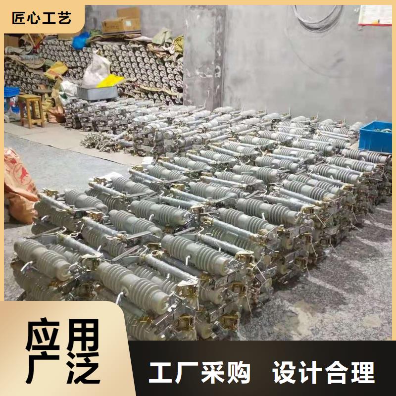 【跌落式熔断器】-不锈钢单相电表箱质量为本