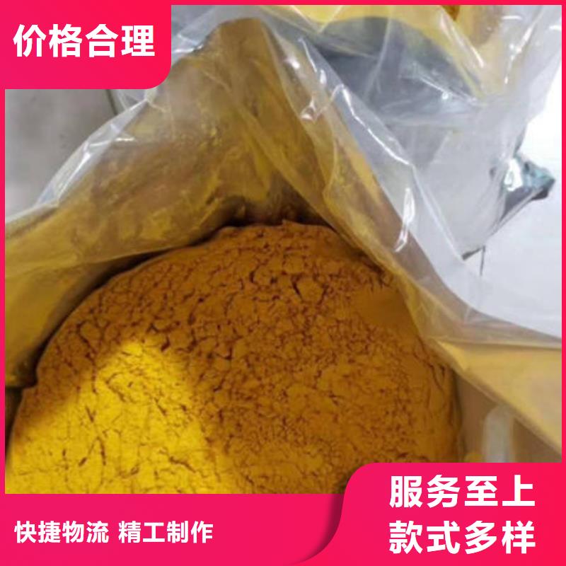 电白县南瓜粉品质放心