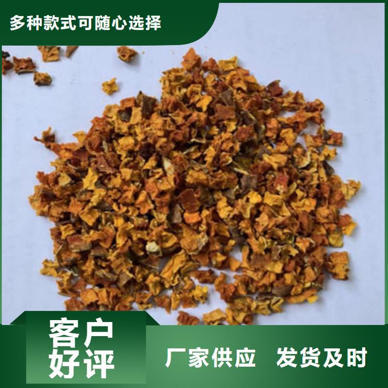 南瓜丁-羽衣甘蓝粉实力才是硬道理