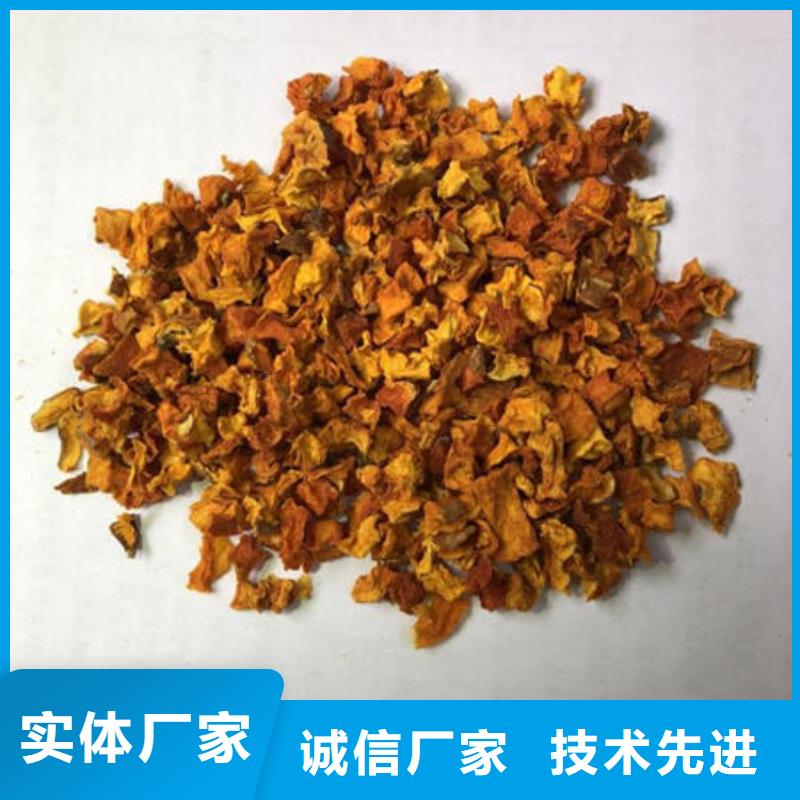 南瓜丁_菠菜粉买的放心安兴用的舒心