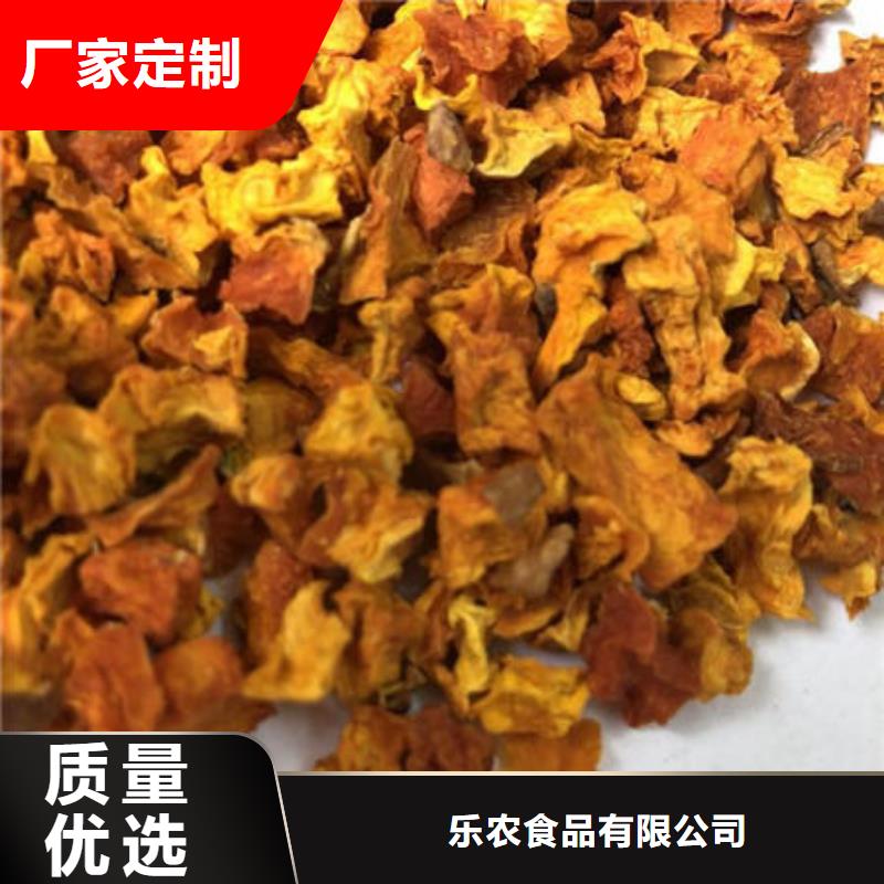 南瓜丁-【菠菜粉】匠心品质