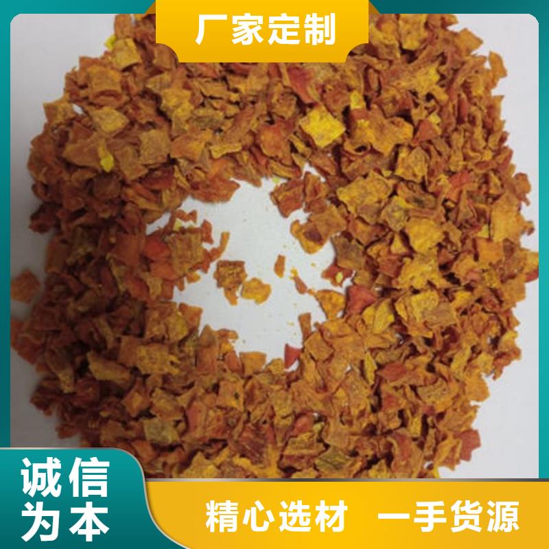 南瓜丁【菠菜粉】现货直发