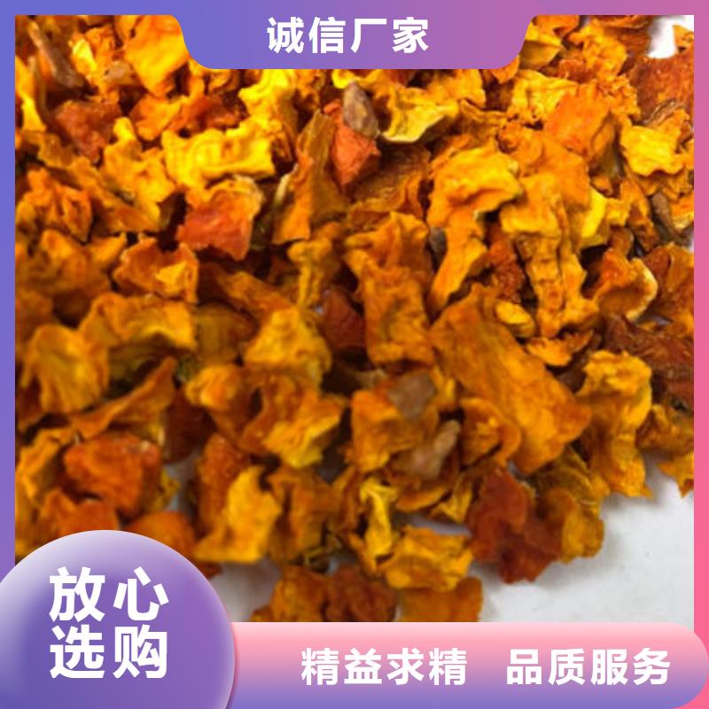 南瓜丁-【菠菜粉】匠心品质