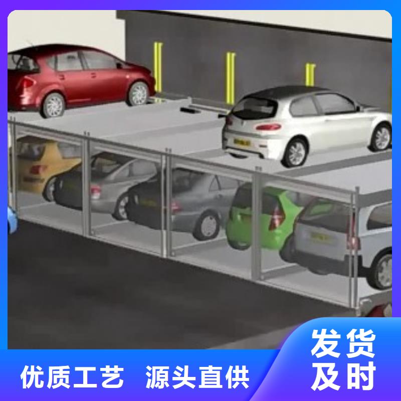 機械車庫出租