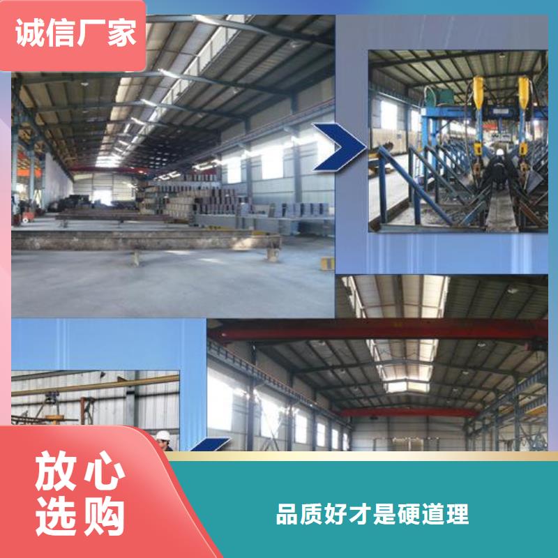 升降橫移車位哪家好