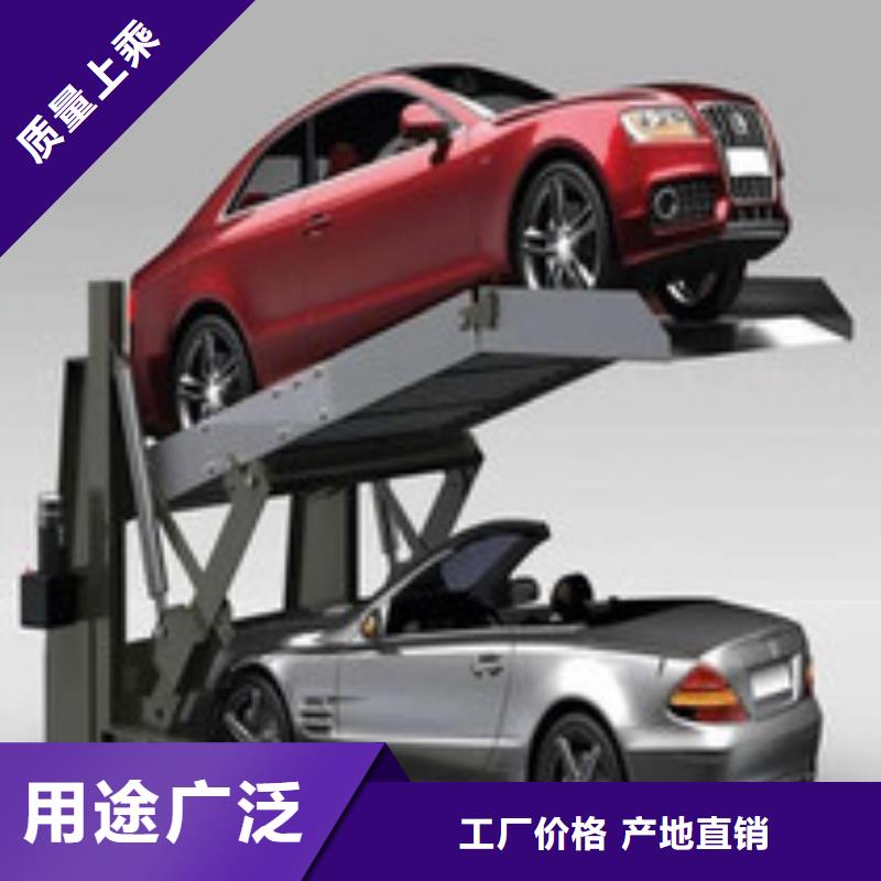 立體智能車(chē)庫(kù)哪家好本地知名品牌
