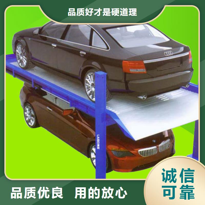 智能車庫批發(fā)價(jià)