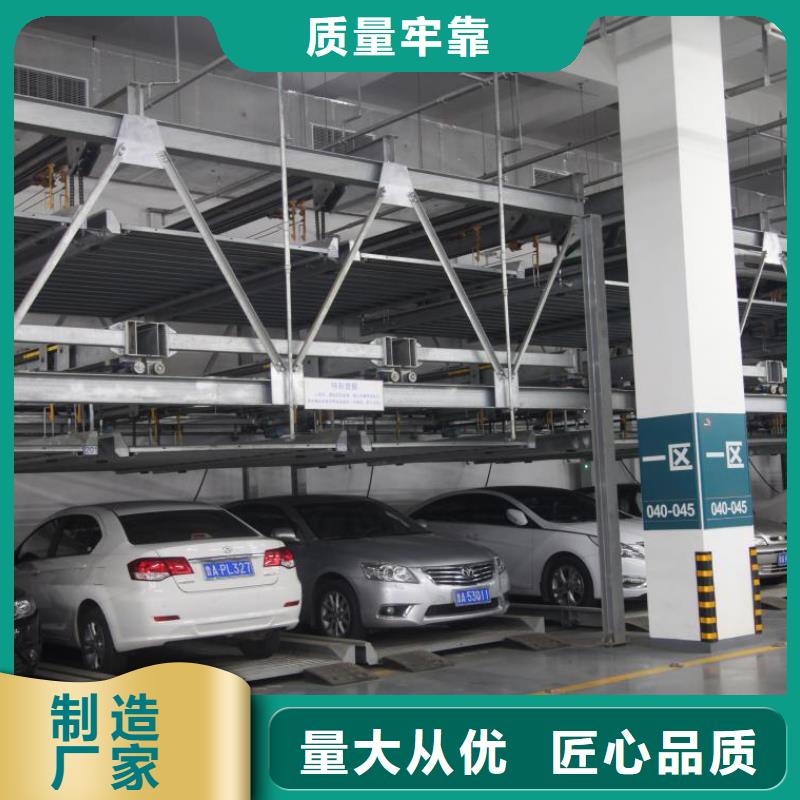 雙柱機械車庫回收出租