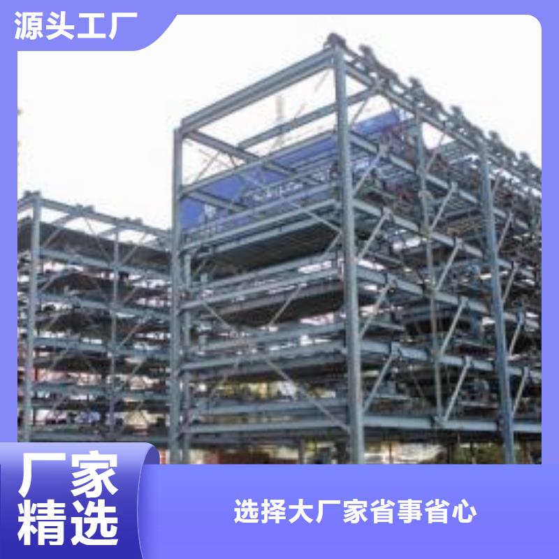 簡易升降車庫廠家電話