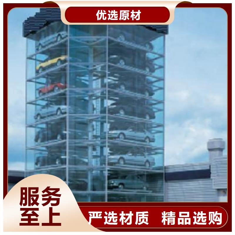 鋼結(jié)構(gòu)車庫包安裝