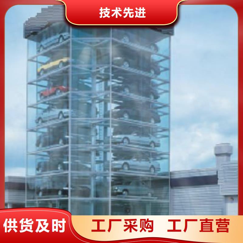 多層車庫(kù)出租