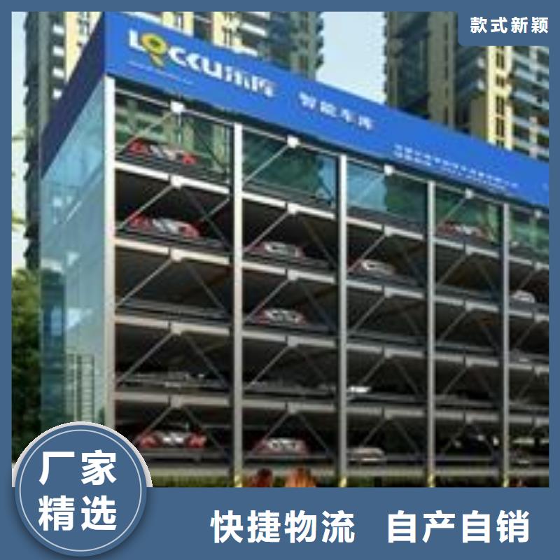 簡易升降車庫排名