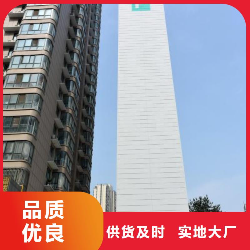 智能車庫廠家電話