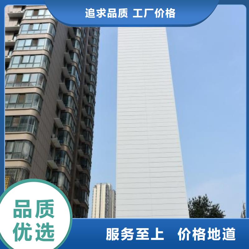 二手簡易停車位詢問報價