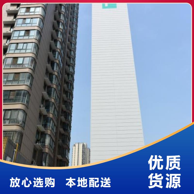 立體車庫(kù)那個(gè)好